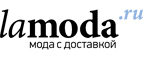 Скидка 20%! Рубашки и джемперы из премиум-коллекций! - Вешкайма