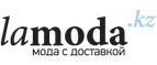 Скидка 20% на рубашки и джемперы премиум-брендов! - Вешкайма